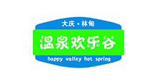 大慶林甸溫泉?dú)g樂(lè)谷