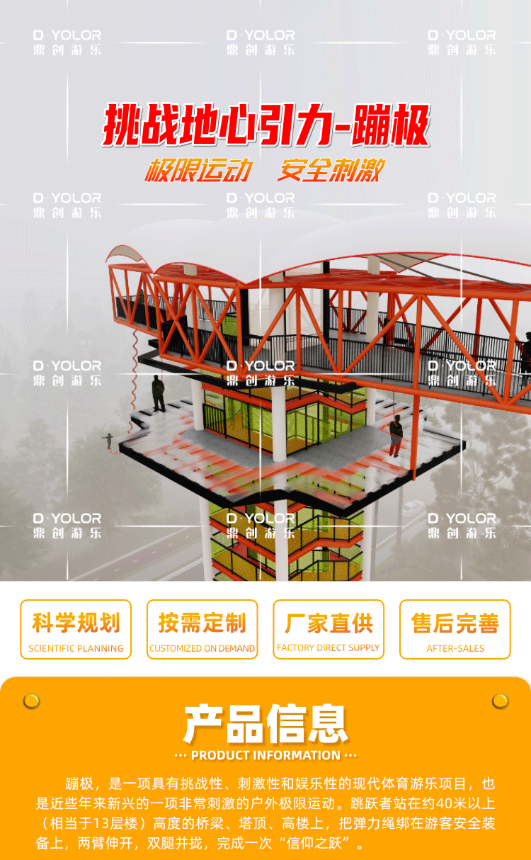 4efdca3141aec14ee6360d419db03374.png