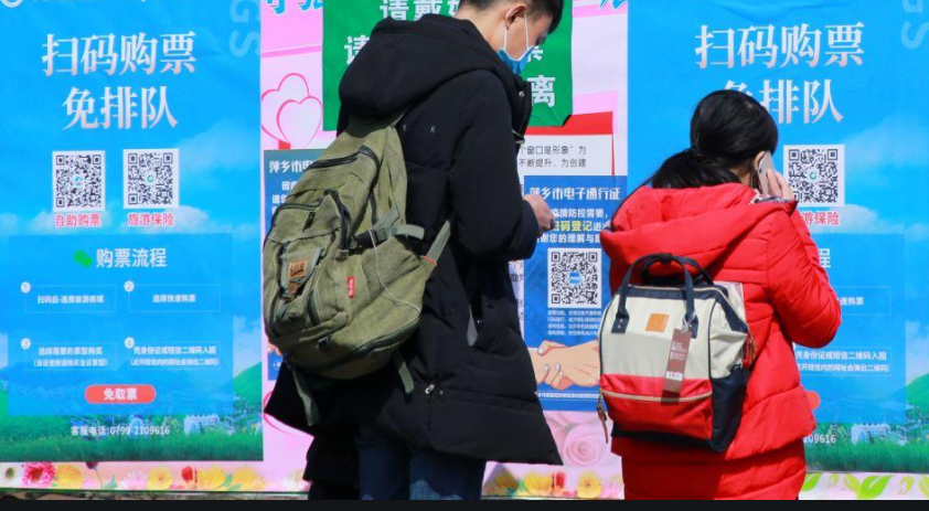 旅游業要更多考慮做好周邊生意