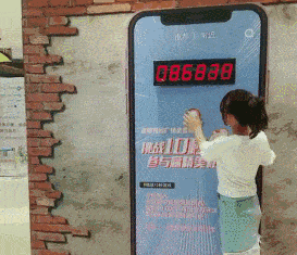 ade66e781276c2b8390fe258d10d9199.gif