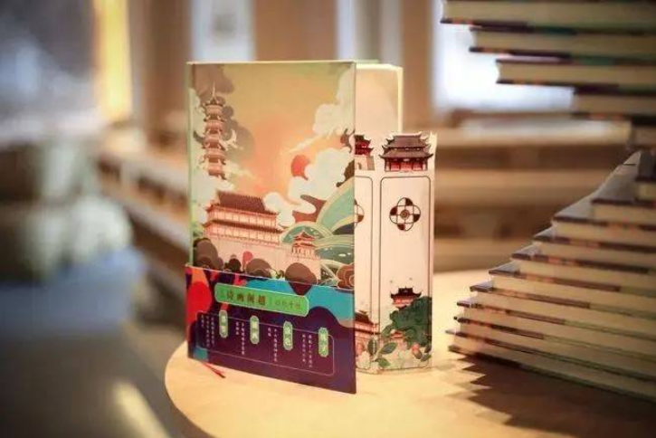 大IP時代，淺談如何打造文旅IP，為項目賦能？