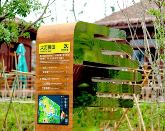 規劃設計|景區標識牌在規劃時需注意哪些問題？
